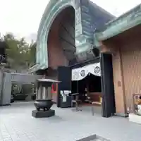 五百羅漢寺(東京都)