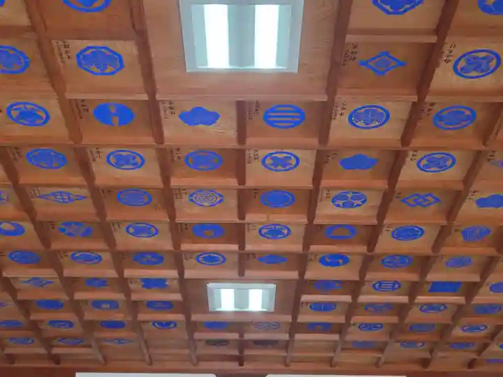 玉井宮東照宮(岡山県)