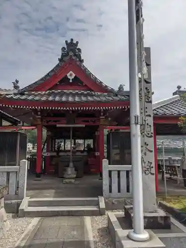 八大白龍大神の本殿・本堂