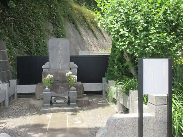 東福寺(神奈川県)