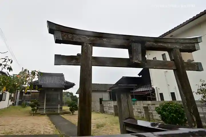 越峠荒神社の鳥居