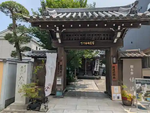本性寺(東京都)