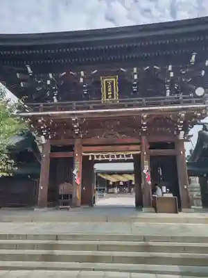 宮地嶽神社(福岡県)