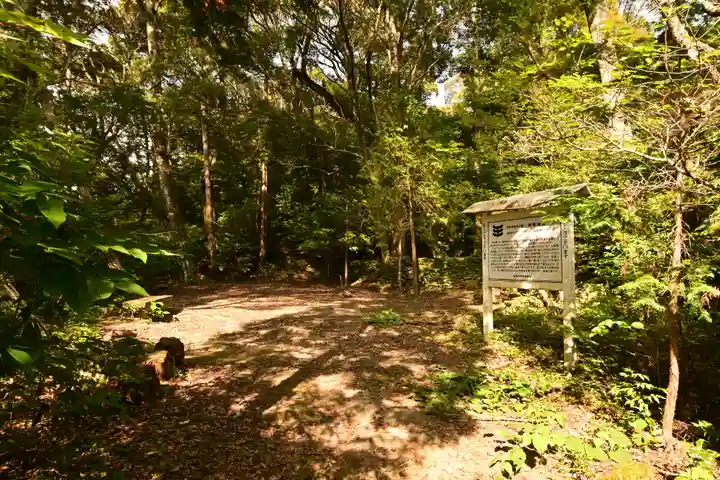 神明神社(徳島県)