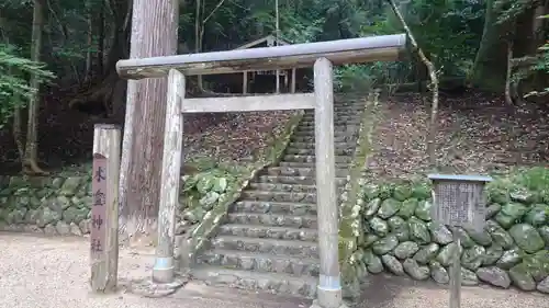 丹生川上神社（中社）の鳥居