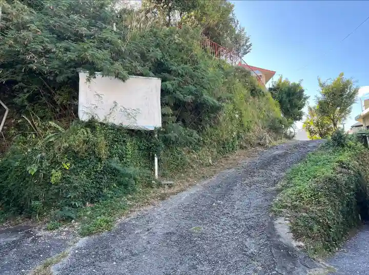 恵比須神社(沖縄県)