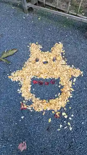 熊野大社(山形県)