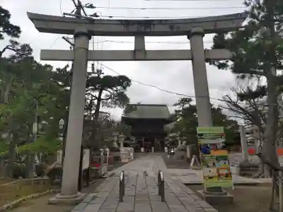 白山神社(新潟県)
