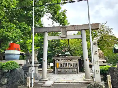 鹽竃神社の鳥居