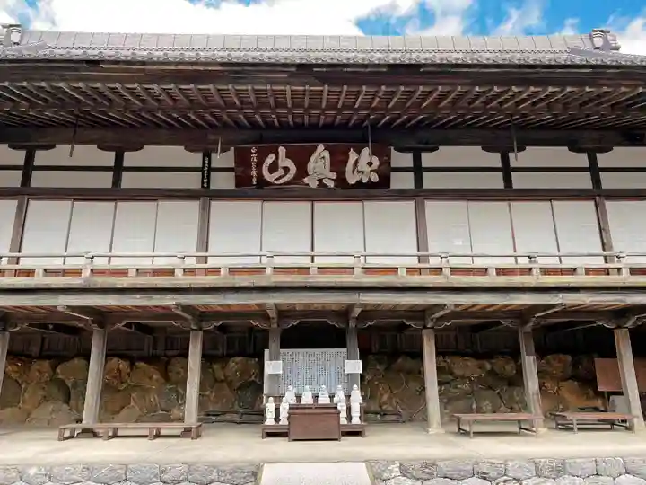 方廣寺(静岡県)