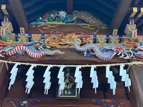 三峯神社の{uncategorized: "未分類", other: "その他", undefined: "問題あり", building: "その他建物", grave: "お墓", sacred_gate: "鳥居", guardian: "狛犬", statue: "像", buddha: "仏像", history: "歴史", nature: "自然", garden: "庭園", animal: "動物", pagoda: "塔", temizu: "手水舎", mountain_gate: "山門・神門", sanctuary: "本殿・本堂", subordinate: "末社・摂社", art: "芸術", scenery: "景色", jizo: "地蔵", ema: "絵馬", goshuin: "御朱印", omikuji: "おみくじ", items: "授与品その他", amulet: "お守り", goshuincho: "御朱印帳", eats: "食事", festival: "お祭り", votive_dance: "神楽", shichigosan: "七五三参", wedding: "結婚式", experience: "体験その他", initially: "初詣", around: "周辺", anti_infection: "感染症対策"}