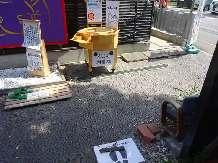 菊名神社のその他建物