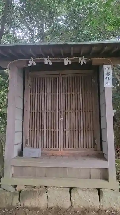 天一稲荷神社(愛媛県)