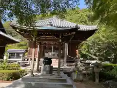 白峯寺(香川県)