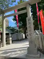 北海道神宮頓宮(北海道)