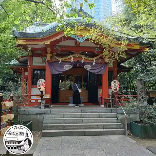 芝東照宮の本殿・本堂