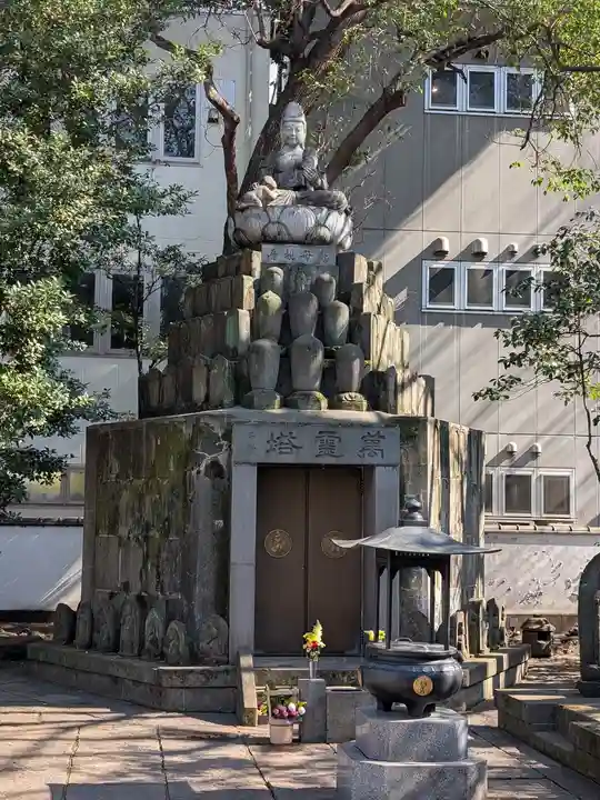 月窓寺(東京都)