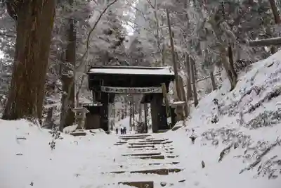 愛宕神社(京都府)