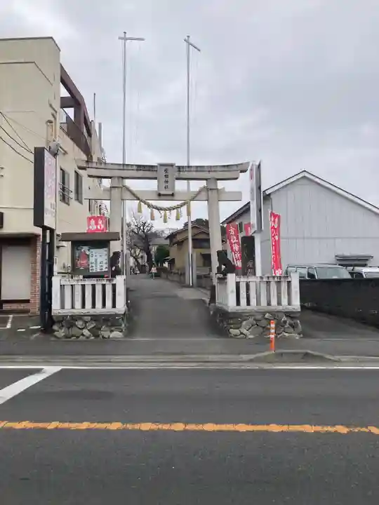 座間神社(神奈川県)
