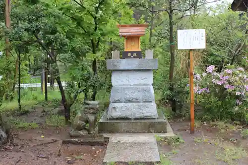 鶴峯八幡宮(千葉県)