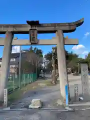 若宮神社（交野市）(大阪府)