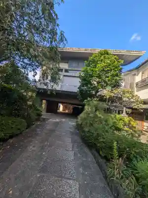 妙雲寺(東京都)