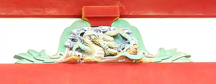 鶴岡八幡宮の芸術