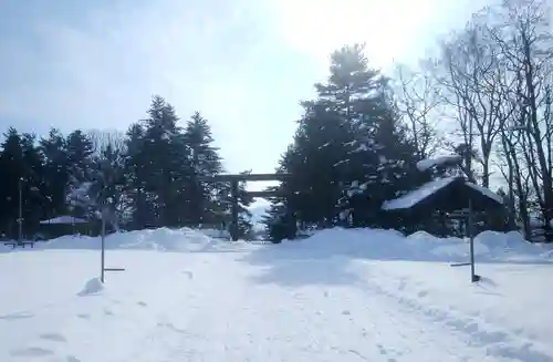 當麻神社の鳥居