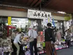 宝厳寺の周辺