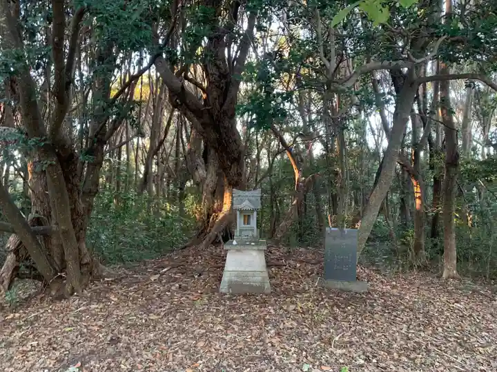 愛宕神社(千葉県)