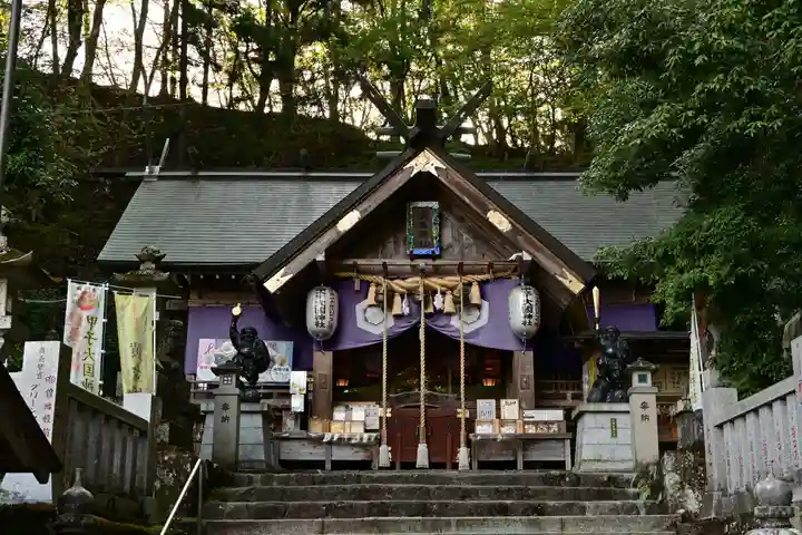 中之嶽神社(群馬県)