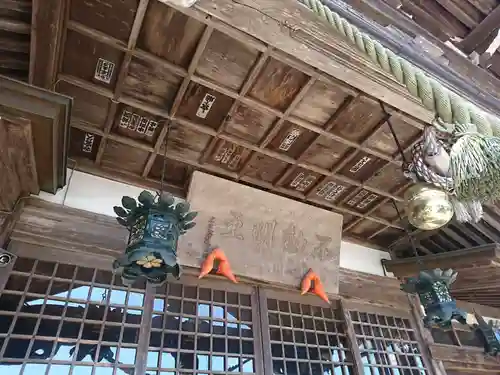 倶利迦羅不動寺山頂本堂(石川県)