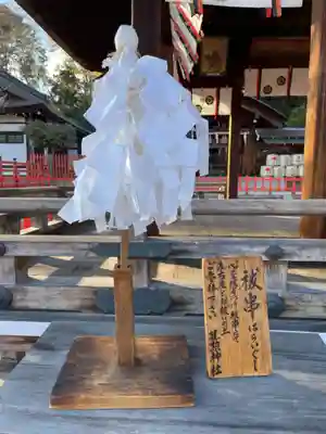 建勲神社(京都府)