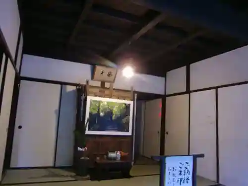 瑞泉寺のその他建物