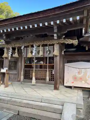 出雲大神宮(京都府)