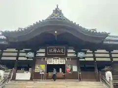尾山神社(石川県)
