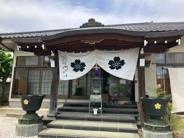 池上院(東京都)