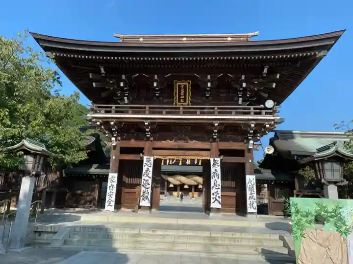 宮地嶽神社の山門・神門