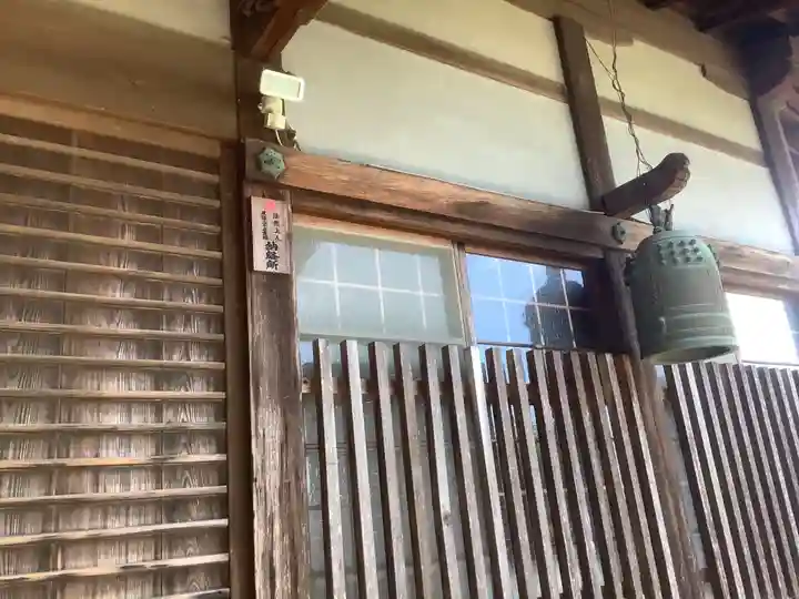 極楽寺のその他建物