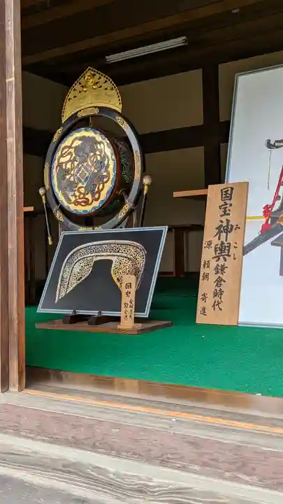 誉田八幡宮(大阪府)