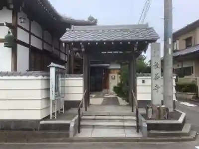 教善寺のその他建物