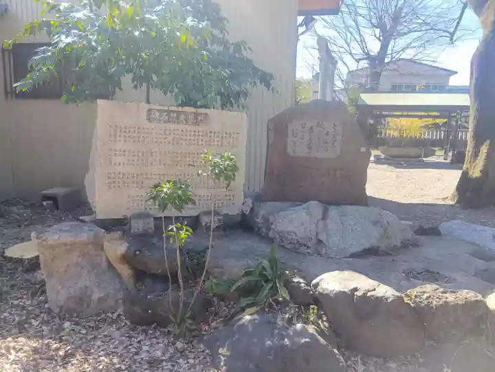 津島神社(岐阜県)