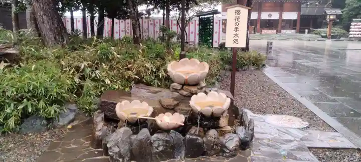 櫻木神社(千葉県)