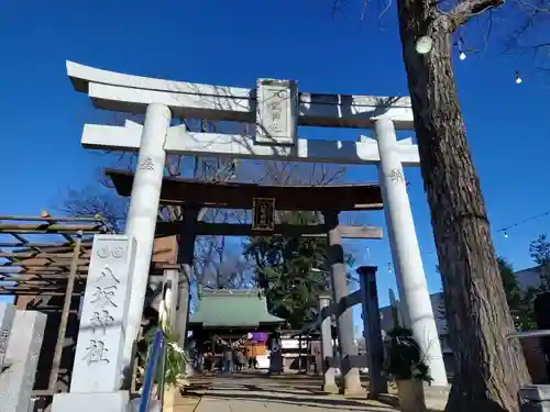 守谷総鎮守 八坂神社(茨城県)