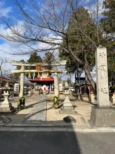 神田神社の鳥居