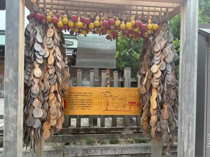 豊國神社(愛知県)