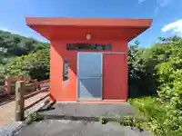金刀毘羅宮(沖縄県)