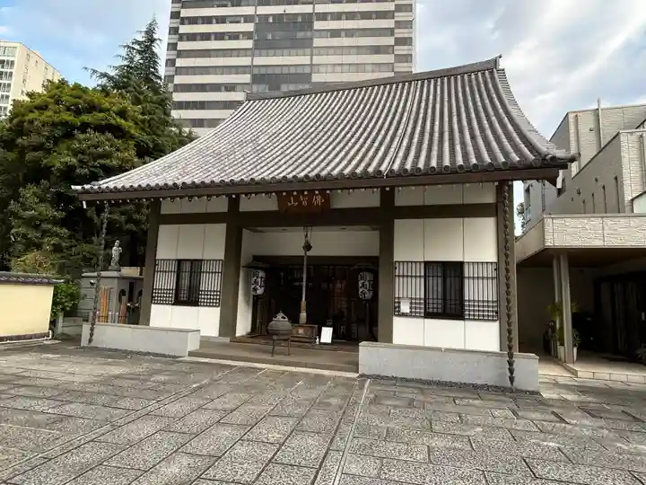円通寺(東京都)