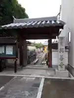 興善寺の山門・神門