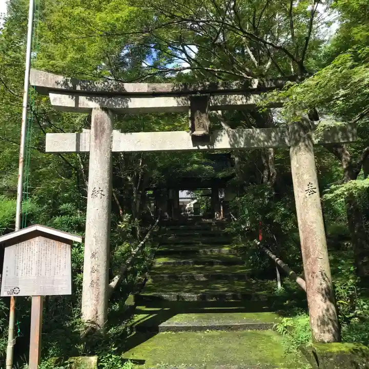山科聖天 雙林院(双林院) の鳥居